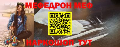MDMA Premium VHQ Туймазы