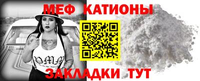 каннабис Тулун