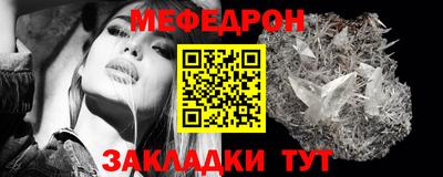 гидра Тула