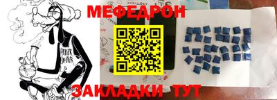 гидра Тула