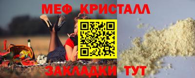 MDMA Premium VHQ Туймазы