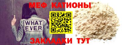 гидра Тула