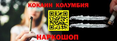 MDMA Premium VHQ Туймазы