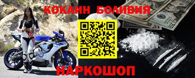 каннабис Тулун