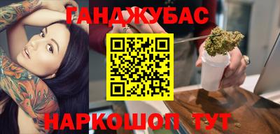MDMA Premium VHQ Туймазы