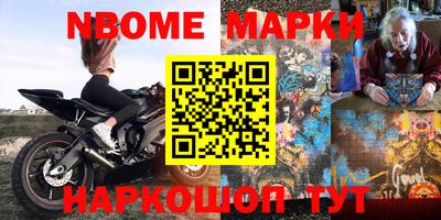MDMA Premium VHQ Туймазы
