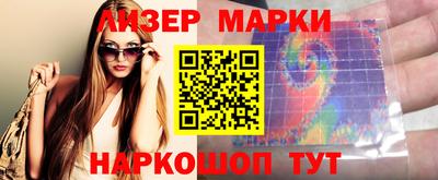 MDMA Premium VHQ Туймазы