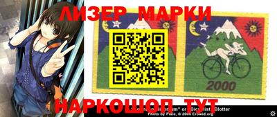 MDMA Premium VHQ Туймазы