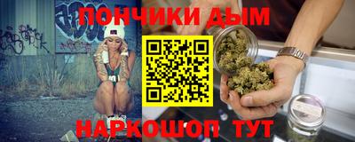 MDMA Premium VHQ Туймазы