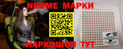 MDMA Premium VHQ Туймазы