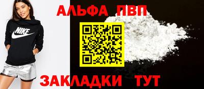 каннабис Тулун