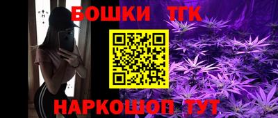 MDMA Premium VHQ Туймазы