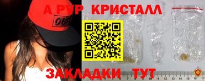 MDMA Premium VHQ Туймазы