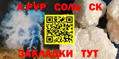 MDMA Premium VHQ Туймазы