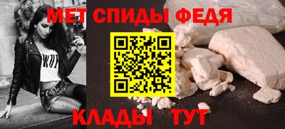 каннабис Тулун