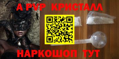 MDMA Premium VHQ Туймазы