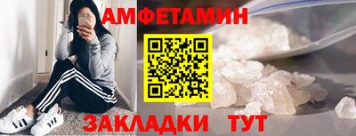каннабис Тулун