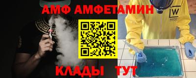 MDMA Premium VHQ Туймазы