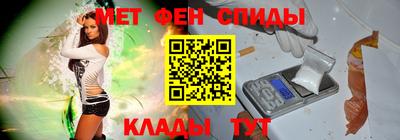 каннабис Тулун
