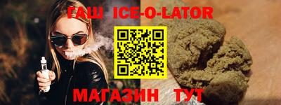 MDMA Premium VHQ Туймазы