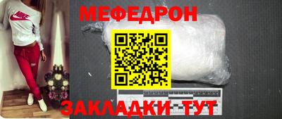 гидра Тула