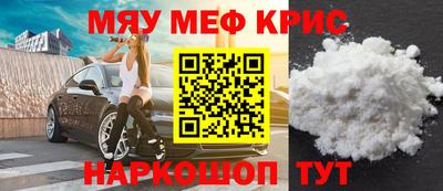 MDMA Premium VHQ Туймазы