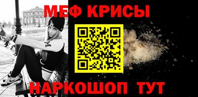 каннабис Тулун