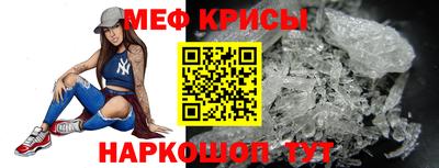 каннабис Тулун