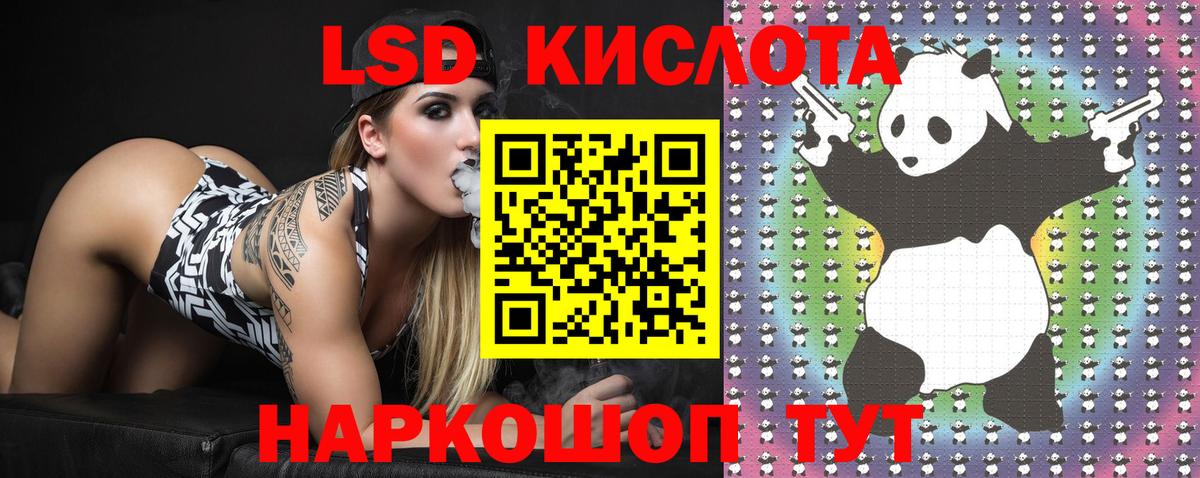 Марки N-bome 1500мкг  Марки N-bome 1500мкг  Набережные Челны  Вход с VPN 